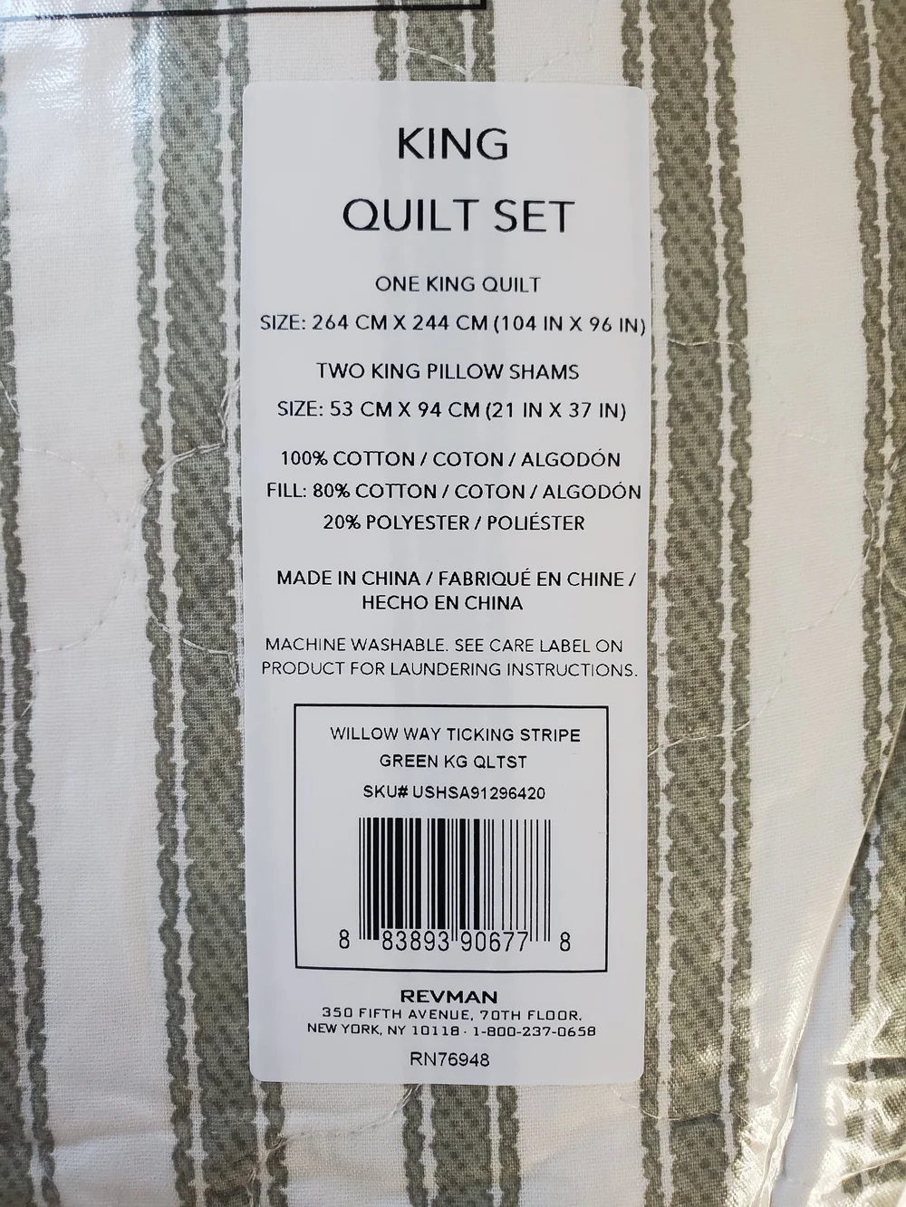 NEW King Stone Cottage Willow Way Green Quilt Set – 100% Cotton | Sealed